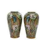 Margaret Thompson for Royal Doulton, a pair of stoneware vases