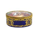 A 19th century enamelled box