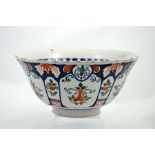 An English delft steep sided polychrome punch bowl