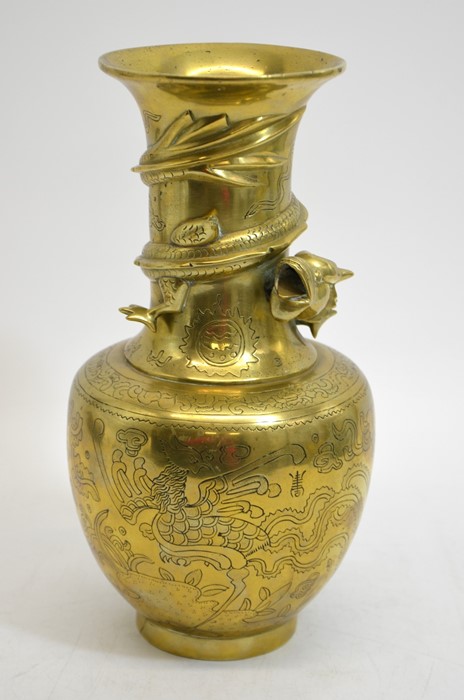 An Oriental cast bronze vase