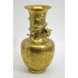 An Oriental cast bronze vase