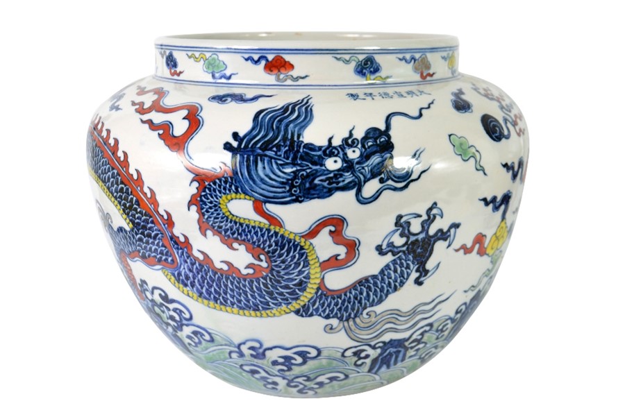 A Chinese polychrome jardiniere