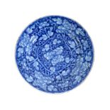 A Chinese blue and white plate, Kangxi, circa 1700