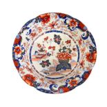 A large Masons Ironstone Amherst Japan bowl, circa 1835