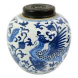 A Chinese blue and white ginger jar, possibly Kangxi or later