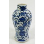 A Chinese blue and white vase, Kangxi style