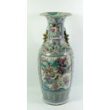 A large Chinese famille rose vase