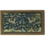 Chinese embroidered sleeve panels