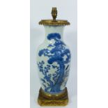 A Chinese blue and white vase