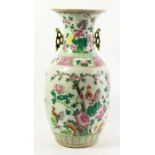 A Chinese famille rose vase