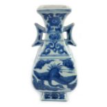 A Chinese blue and white Wanli vase