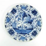 A Delft blue and white dish, circa 1750