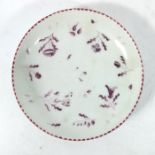 A Chinese famille rose plate