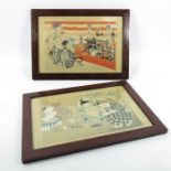 A pair of Japanese woodblock prints depicting children