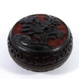 A Chinese cinnabar lacquer enamel box