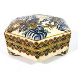 A Japanese Satsuma box and cover,