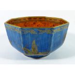 Daisy Makeig Jones for Wedgwood, a hummingbird lustre bowl
