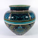 Leonard King for Burmantofts, an Anglo Persian faience vase