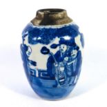 A Chinese blue and white ginger jar