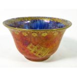 Daisy Makeig Jones for Wedgwood, small Oriental lustre bowl