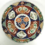 Three Oriental porcelain chargers