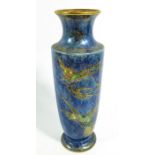 Daisy Makeig Jones for Wedgwood, a hummingbird lustre vase