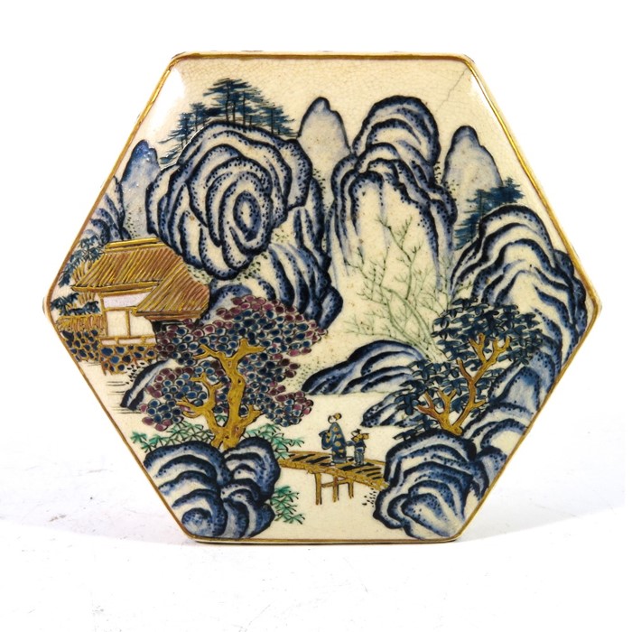 A Japanese Satsuma box and cover, - Image 6 of 8