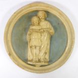 Phoebe Stabler (attributed), a relief moulded plaque of children singing