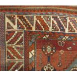 A tribal rug, Afghan