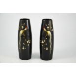 A pair of Japanese Bronze ovoid vases