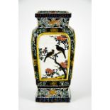 A Japanese Kutani vase, square section form, painted with panels of birds and foliage, in between fo