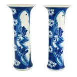 A pair of Chinese blue and white sleeve vases