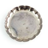An Elizabeth II silver dish, Parkin Silversmiths Ltd.