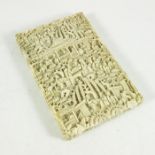 λ A Chinese carved ivory card case