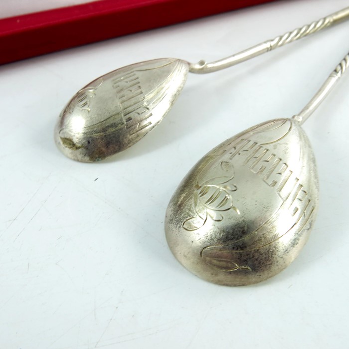 A pair of Imperial Russian spoons, circa 1912, the bowls engraved with a flower and Cyrillic, cased, - Image 2 of 3