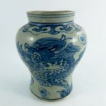 A Korean blue and white vase
