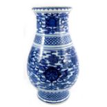 A Chinese blue and white vase