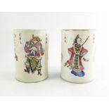 A pair of Chinese famille rose brush pots, Daoguang mark