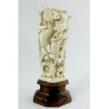 λ A 19th century Indian carved ivory figure group of Nataraja