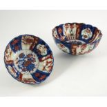 Two Japanee Imari bowls, Meiji