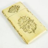 λ A Chinese carved ivory card case