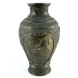 A Japanese bronze vase