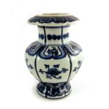 A Chinese blue and white Ming style vase