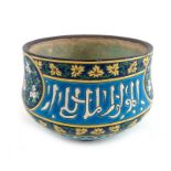 A Longwy style enamelled bowl