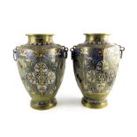 A pair of Chinese champleve enamelled vases