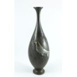 Japanese bronze elongated baluster form vase