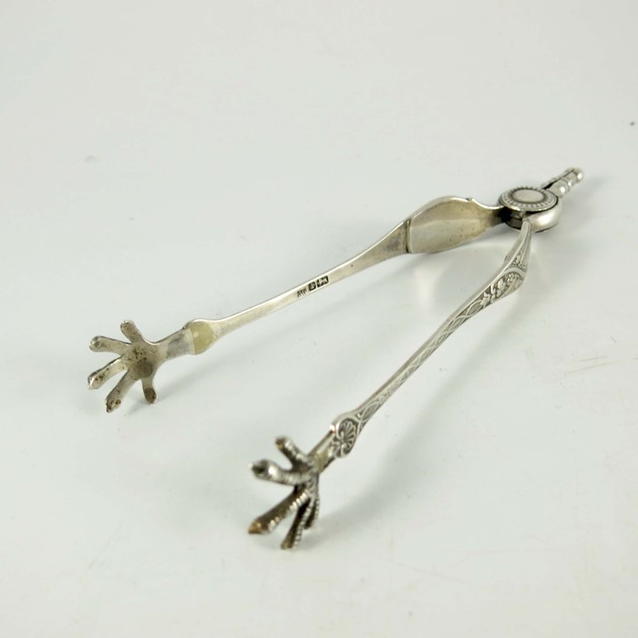 A pair of Victorian silver ice tongs, Henry Wilkinson and Co - Image 2 of 3