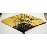 A large fan, Chinese circa 20th century