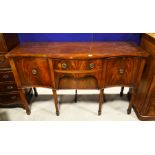 Mahogany reproduction serpentine sideboard