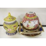 A group of ceramics including two ginger jars. (5)